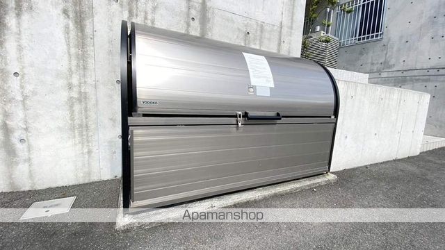 その他共有部分　その他共有部分
