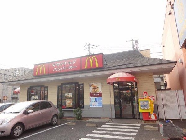 その他　マクドナルド（その他）まで523m