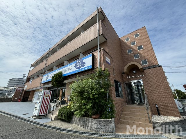 南海泉北線 光明池駅 徒歩7分 築24年