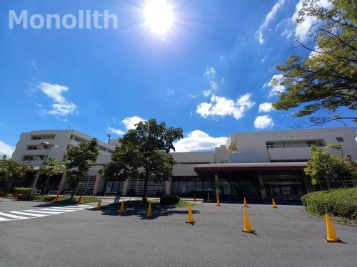 病院　大阪府立母子保健総合医療センター（病院）まで761m