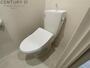 トイレ　温水洗浄便座付きのトイレです♪
