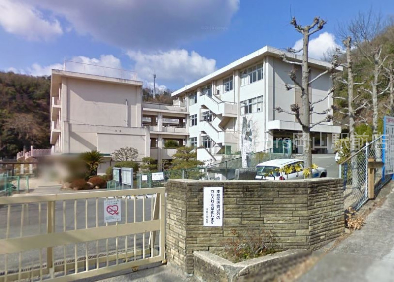 小学校　岡山市立津島小学校（小学校）まで608m