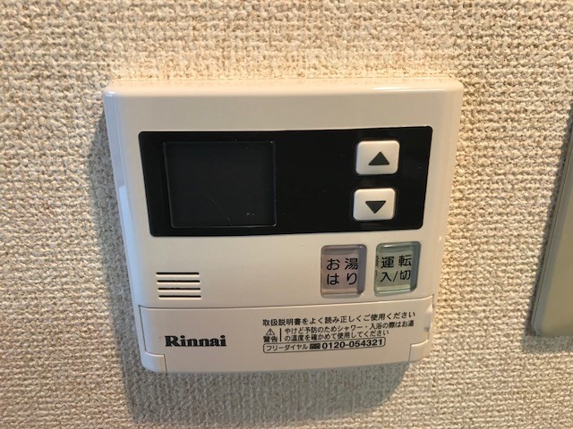 東急東横線 綱島駅 徒歩2分 10階建 築35年のその他写真
