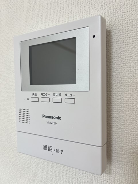 大正町中村コーポのその他写真