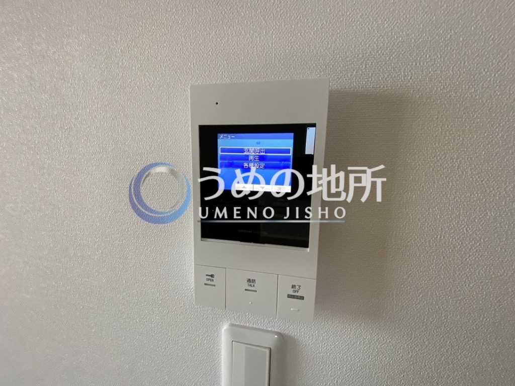 セキュリティ　セキュリティー