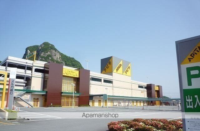 ショッピングセンター　アピタ大仁店（ショッピングセンター）まで2600m