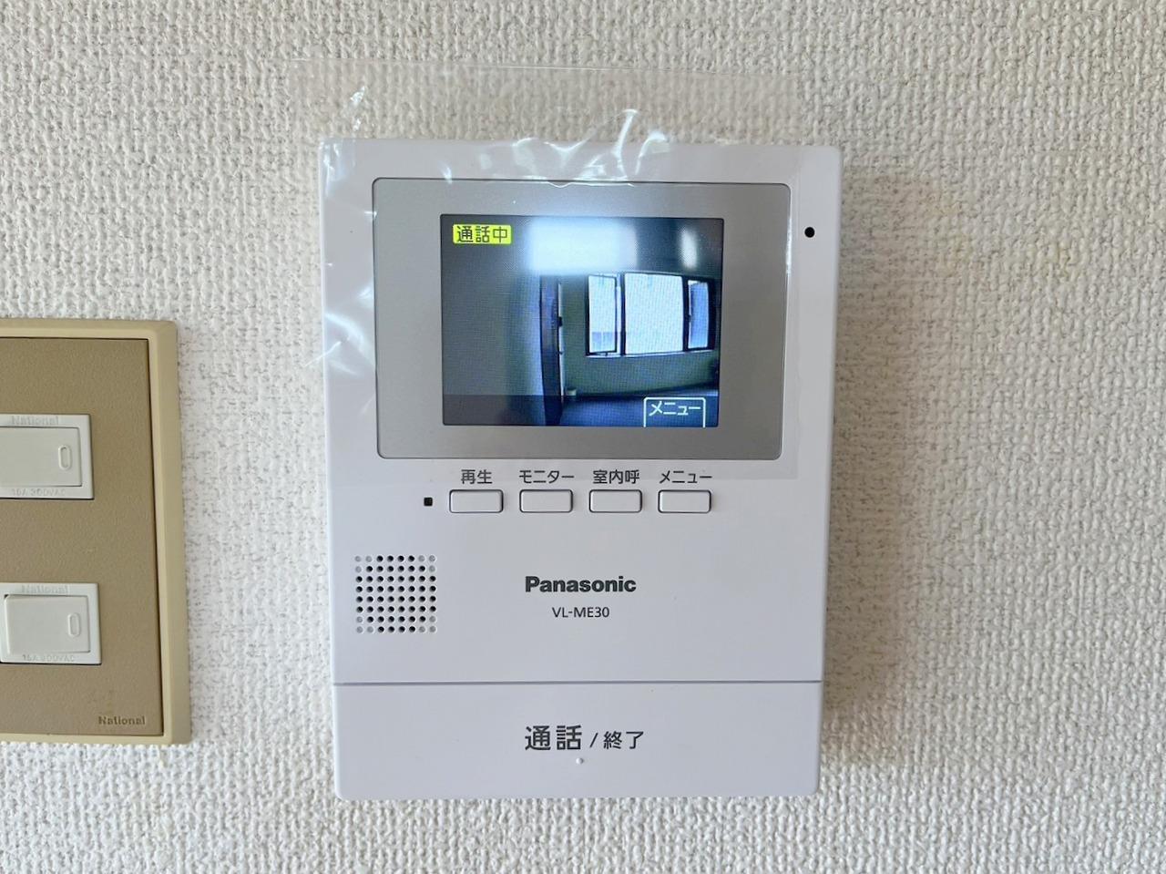 ロイヤルリバーマル善のその他写真