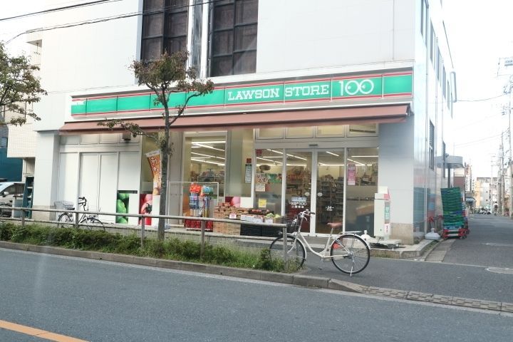 コンビニ　ローソンストア100上篠崎店（コンビニ）まで100m