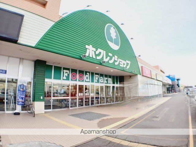 モデルノ ポテーレIIの周辺写真