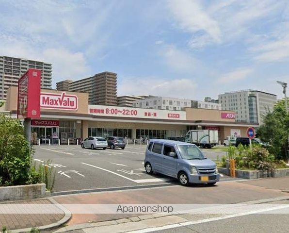 スーパー　マックスバリュ金楽寺店（スーパー）まで433m