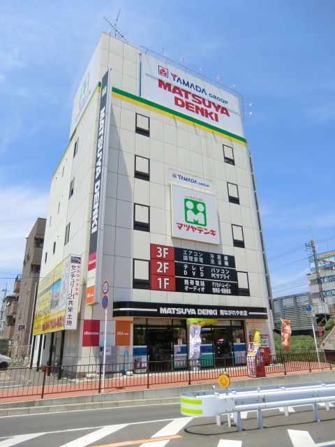 Letoile 南流山の周辺写真