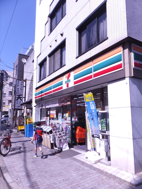 コンビニ　セブンイレブン　中野新橋店（コンビニ）まで520m