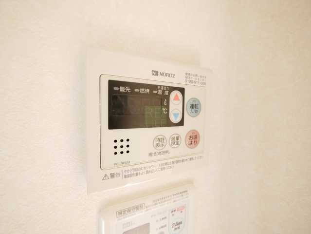 その他設備　ルーブル豊島千石　別部屋参考