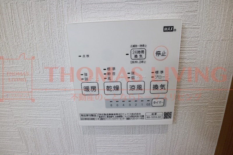 ティエドール柚須のその他写真
