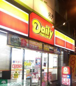 コンビニ　デイリーヤマザキ扇町公園前店（コンビニ）まで170m