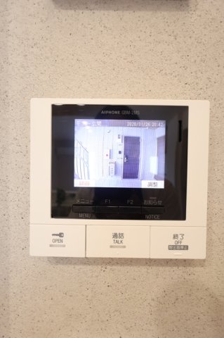 アネックスVのその他写真