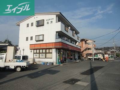 コンビニ　ポプラ岡山岡工前店（コンビニ）まで452m