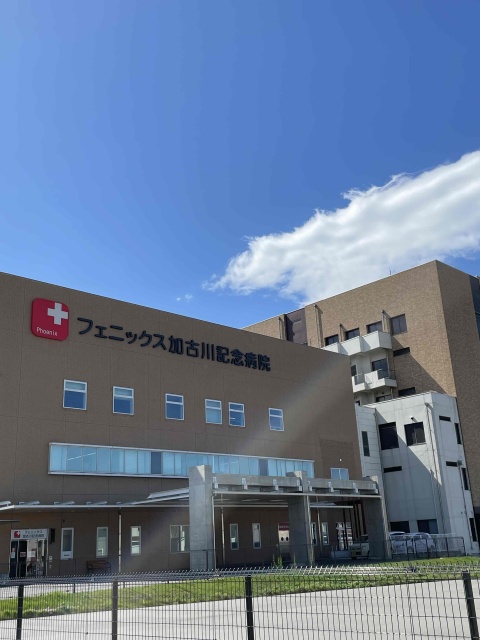 ＪＲ山陽本線 宝殿駅 徒歩50分 2階建 新築の周辺写真