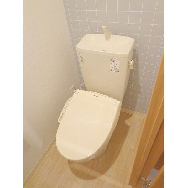 ラフィナート麻生のトイレ写真