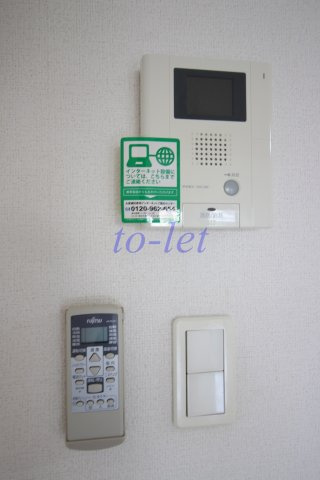 ＪＲ南武線 武蔵新城駅 徒歩13分 3階建 築14年のその他写真