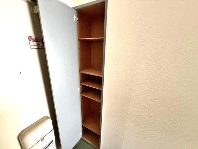 収納