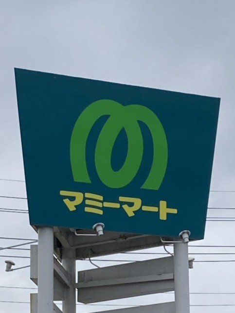 LEO六拾壱番館の周辺写真