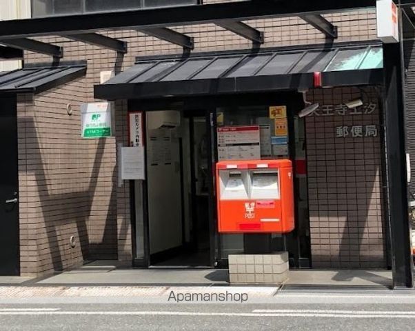 郵便局　天王寺上汐郵便局（郵便局）まで307m