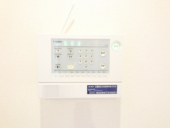 カーサデルソーレB101のその他写真