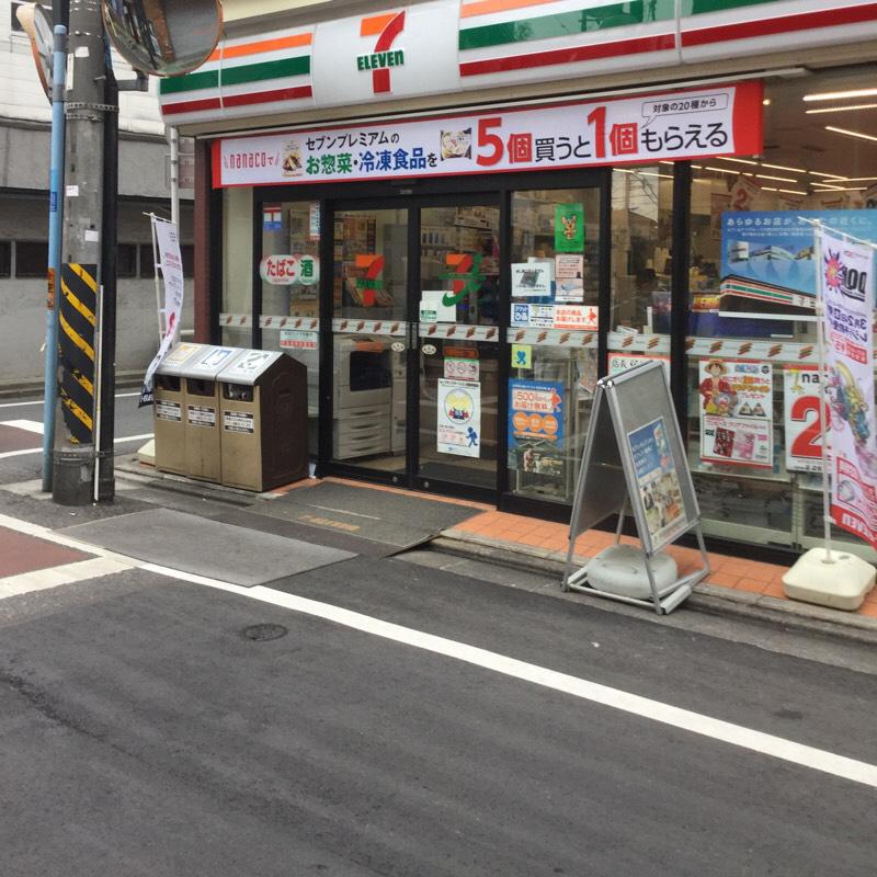 コンビニ　セブンイレブン 杉並阿佐谷中杉通り店（コンビニ）まで219m