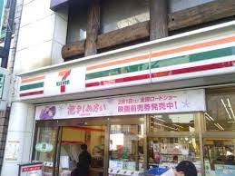 コンビニ　セブンイレブン 南阿佐谷駅前店（コンビニ）まで384m