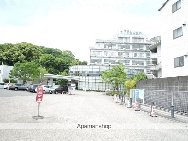 病院　いずみの病院（病院）まで822m