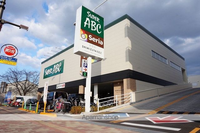 スーパー　ＡＢＣ上一万店（スーパー）まで719m