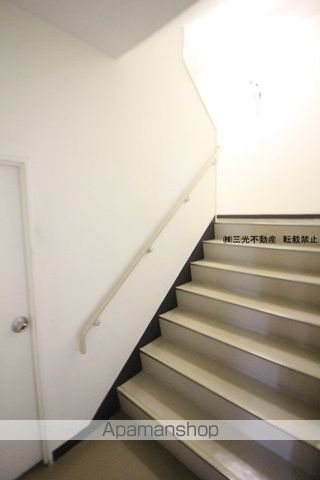 その他共有部分　その他共有部分