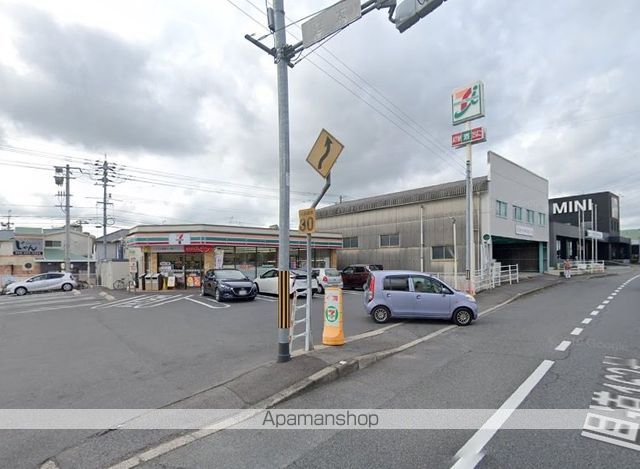 コンビニ　セブンイレブン岡山平野店（コンビニ）まで1339m