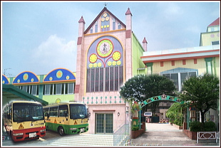 幼稚園・保育園　金剛幼稚園（幼稚園・保育園）まで647m