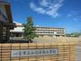 小学校　一宮市立小信中島小学校（小学校）まで1045m