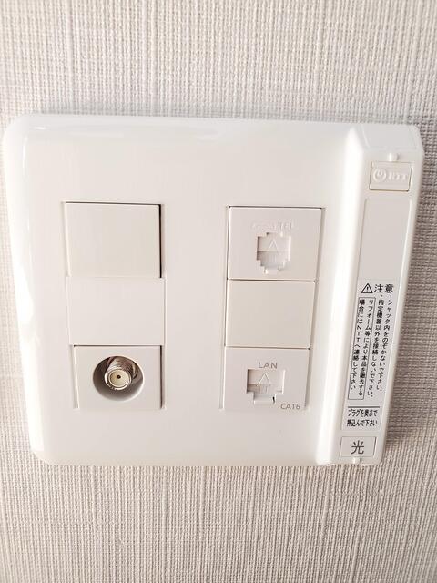 アドヴァンスのその他写真