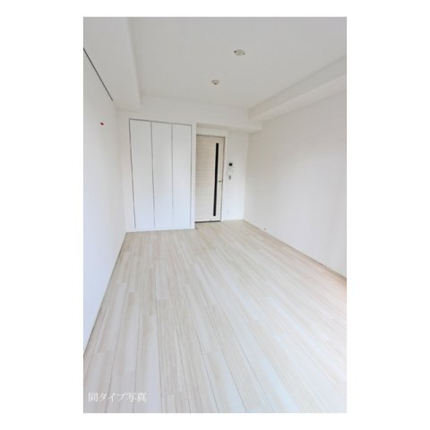 その他部屋・スペース　内観※別部屋参考写真