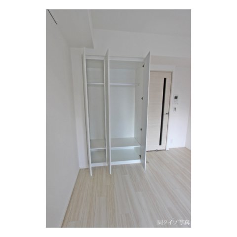 収納　収納※別部屋参考写真