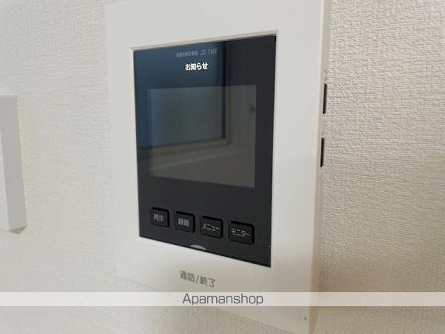 メゾン ブランシュのその他写真