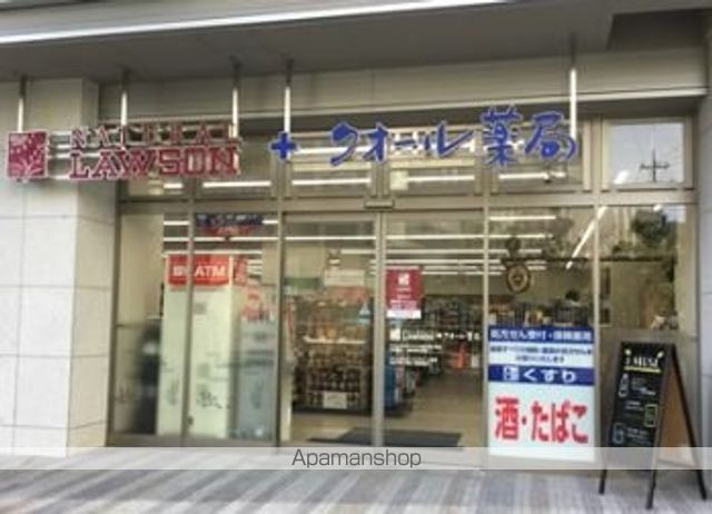 カスタリアタワー品川シーサイドの周辺写真