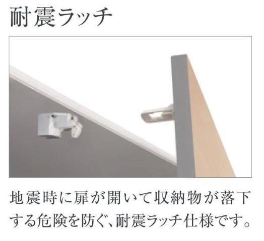 アリエTの居間写真