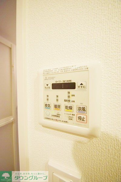 PASEO四谷三丁目のその他写真