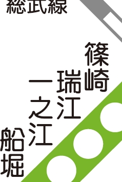 その他　☆路線図☆