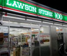 スーパー　ローソンストア100 LS横浜浜松町店（スーパー）まで129m
