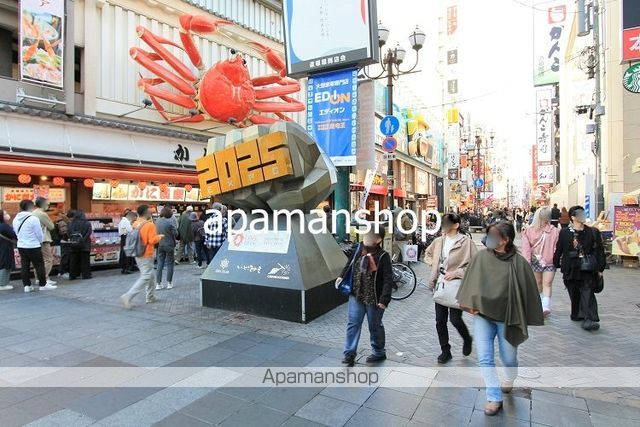 その他　道頓堀（その他）まで800m