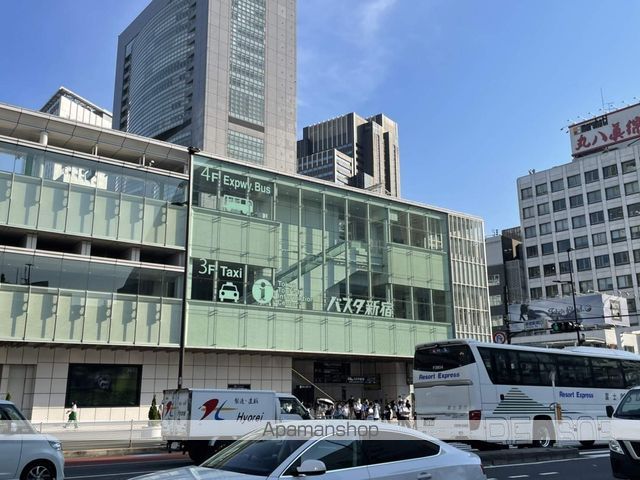 ショッピングセンター　バスタ新宿（ショッピングセンター）まで844m
