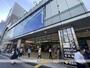 その他　新宿　南口（その他）まで902m