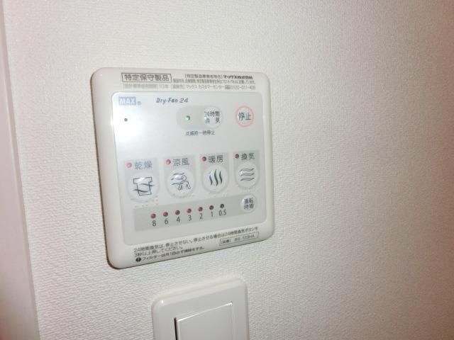 その他　浴室乾燥付き
