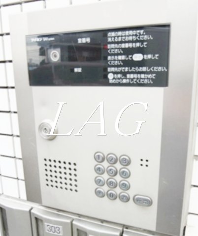 セキュリティ　オートロックです。